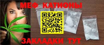 МДМА Дубна