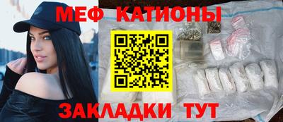 твердый Гусь-Хрустальный