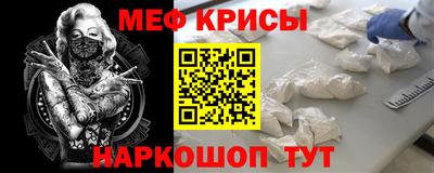 кокс Гусиноозёрск