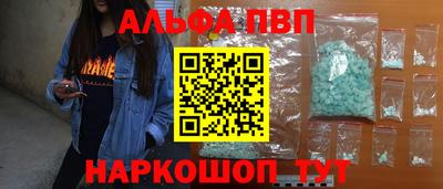 твердый Гусь-Хрустальный