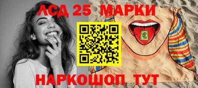 МДМА Дубна