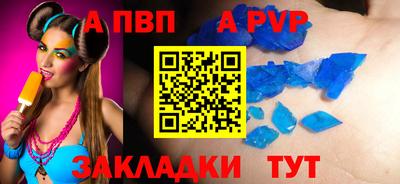 гашик Донской