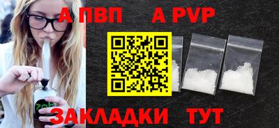 твердый Гусь-Хрустальный