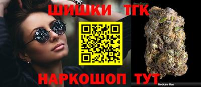 кокс Гусиноозёрск