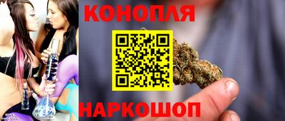 МДМА Дубна