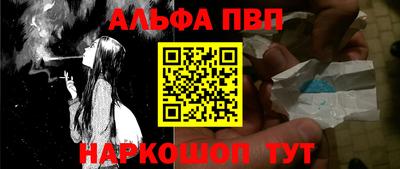 кокс Рязань
