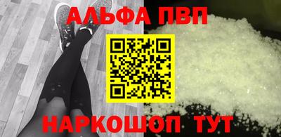 МДМА Дубна