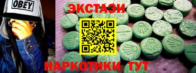 гашик Донской
