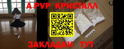 каннабис Гусев
