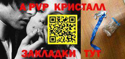 МДМА Дубна