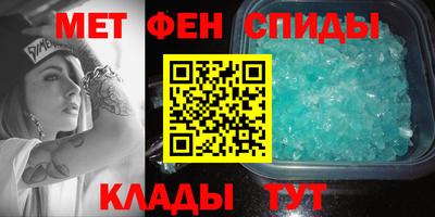каннабис Гусев