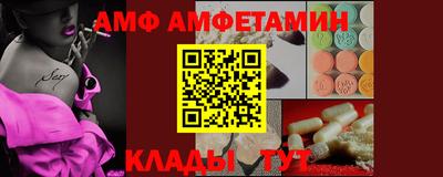 твердый Гусь-Хрустальный