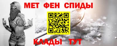 каннабис Гусев