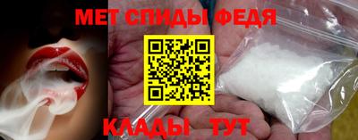 МДМА Дубна