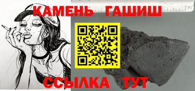 твердый Гусь-Хрустальный
