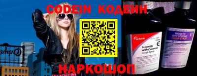 кокс Гусиноозёрск
