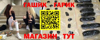 МДМА Дубна