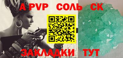 кокс Гусиноозёрск