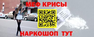 кокс Гусиноозёрск